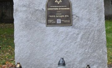 Odsłonięto Kamień Pamięci na żydowskim cmentarzu